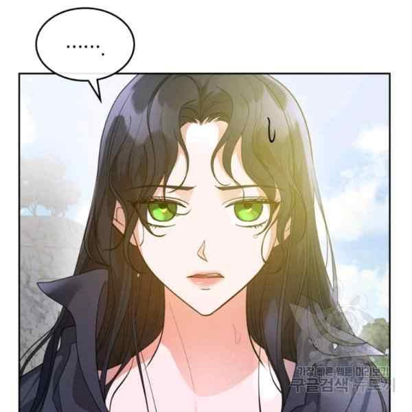 第38话14