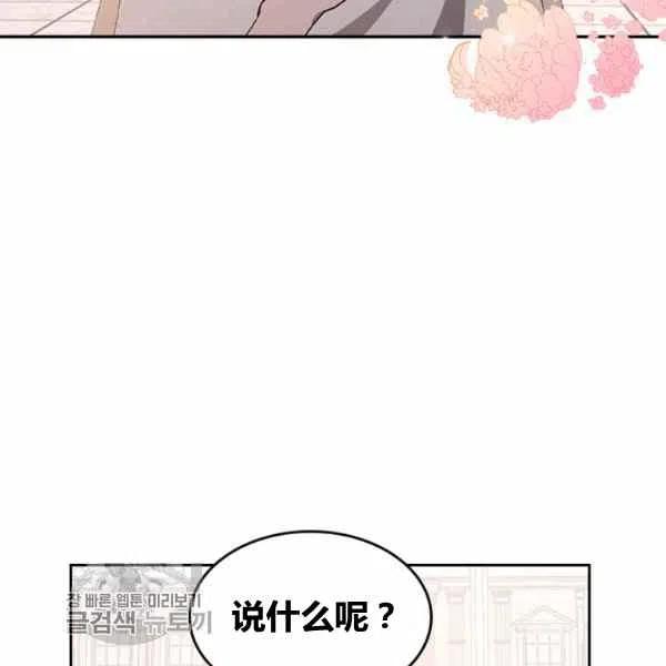 第15话89