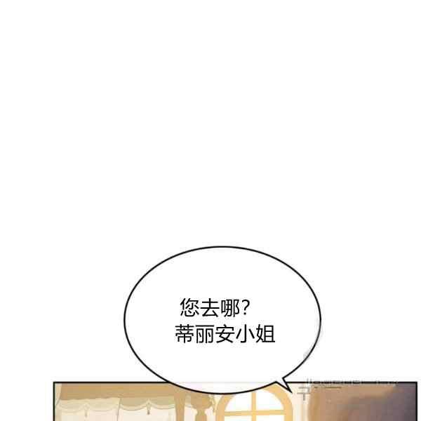 第38话23