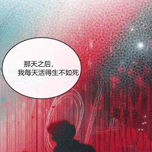 第40话118