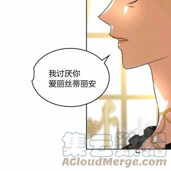 第40话96
