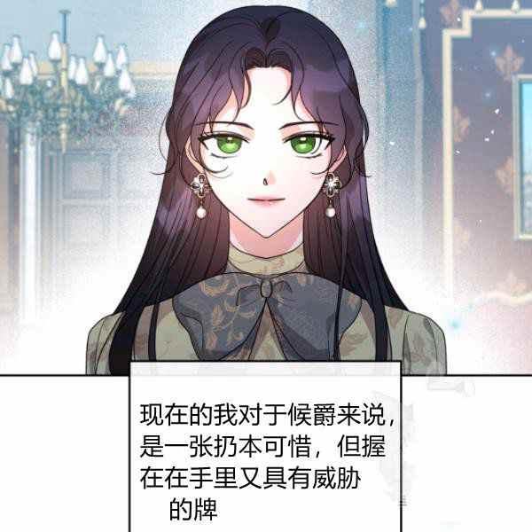 第40话47