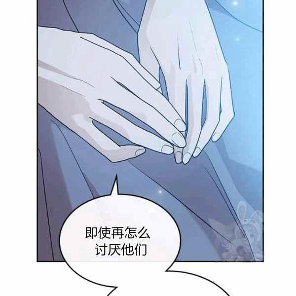 第34话37