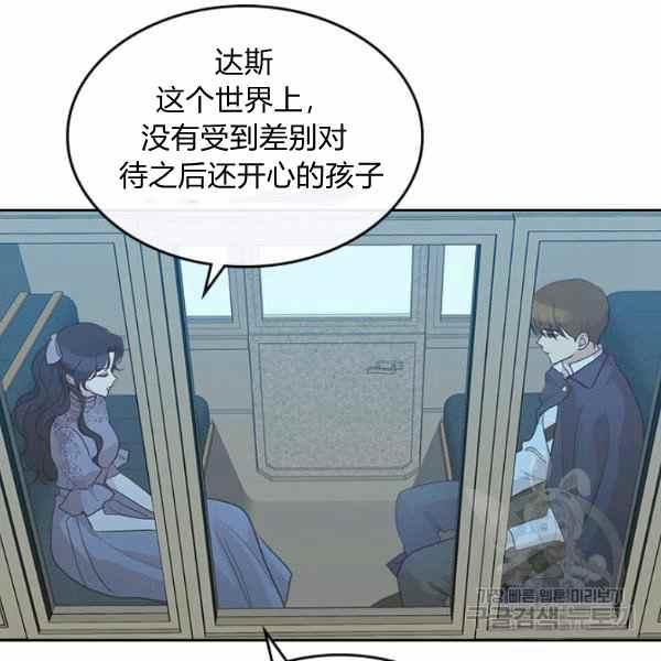 第34话35
