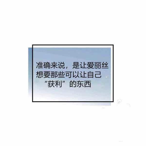 第40话26