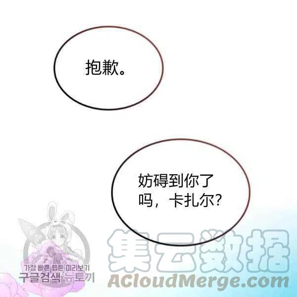 第18话128