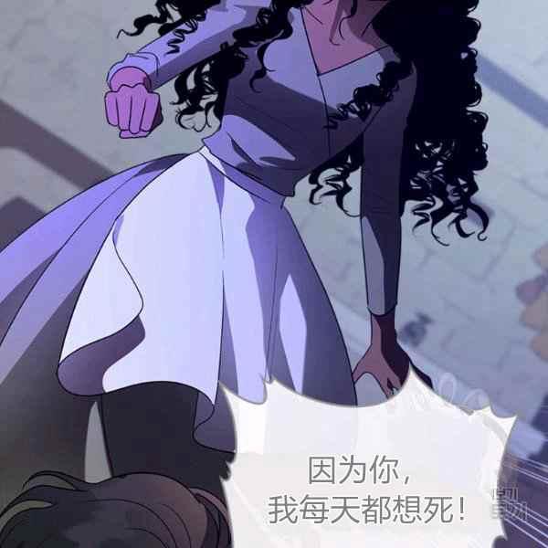 第34话90
