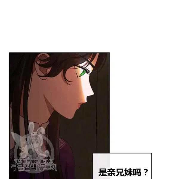 第12话53