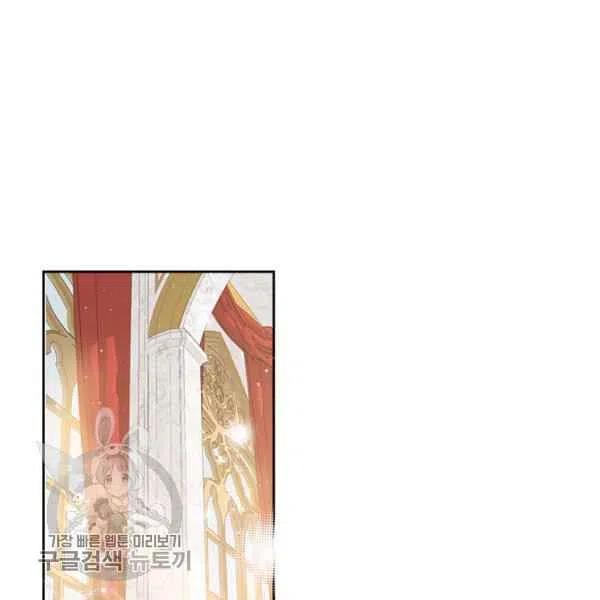 第17话18
