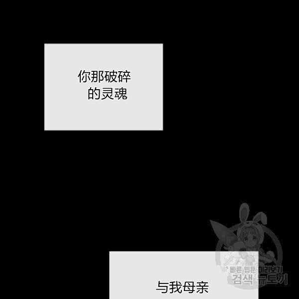 第35话2