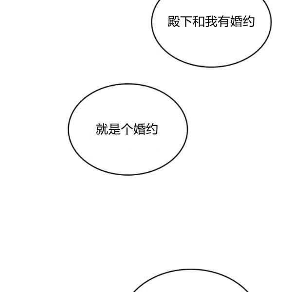 第5话119