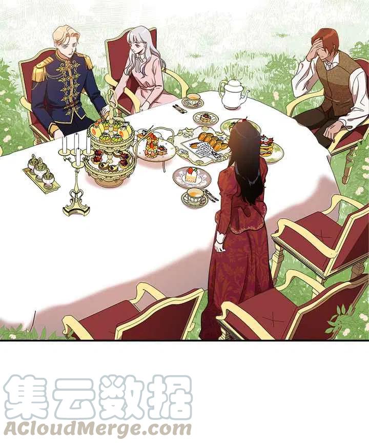 第2话15