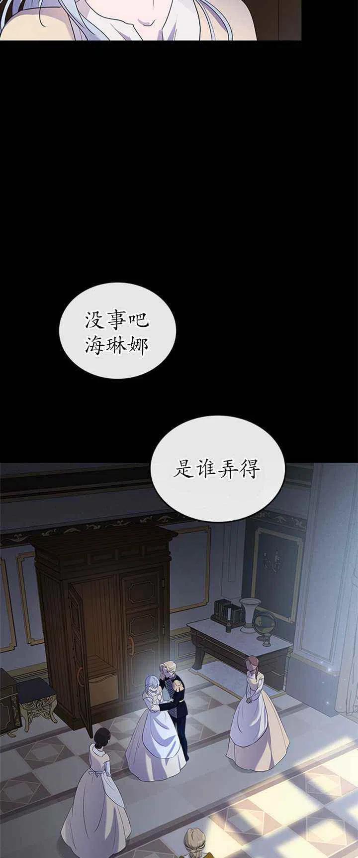 第25话25