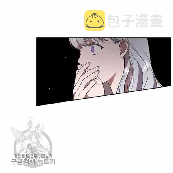 第6话5