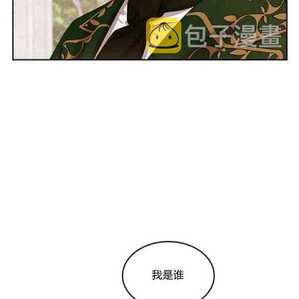 第19话47