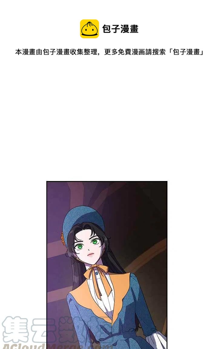 第3话0