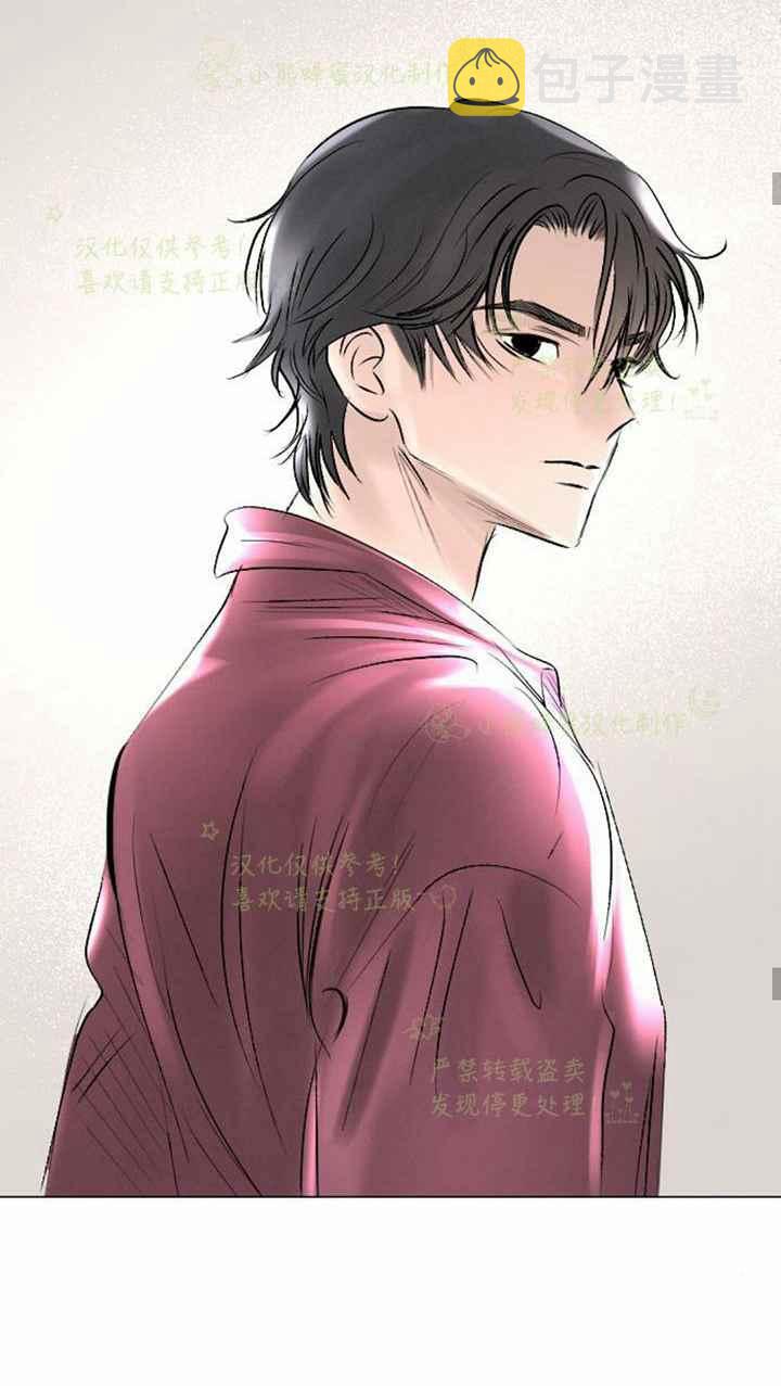 第40话53