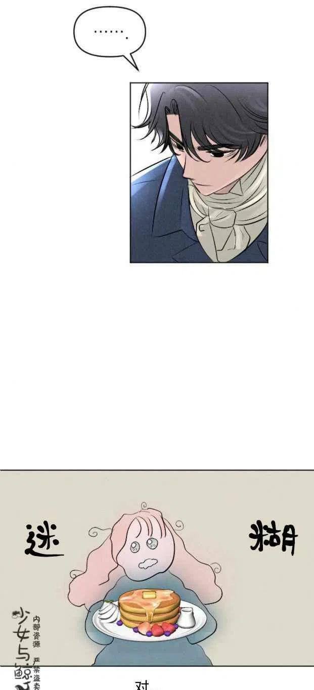 第4话32
