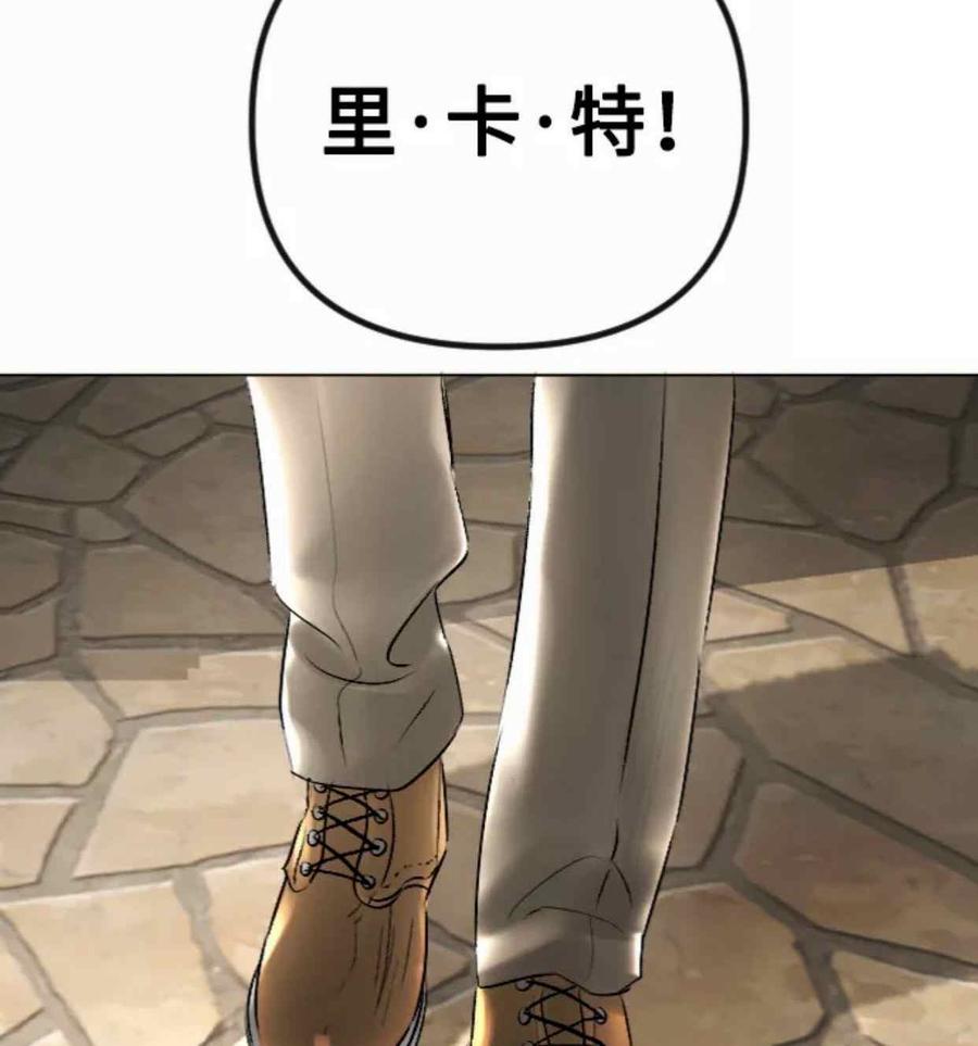 第42话62