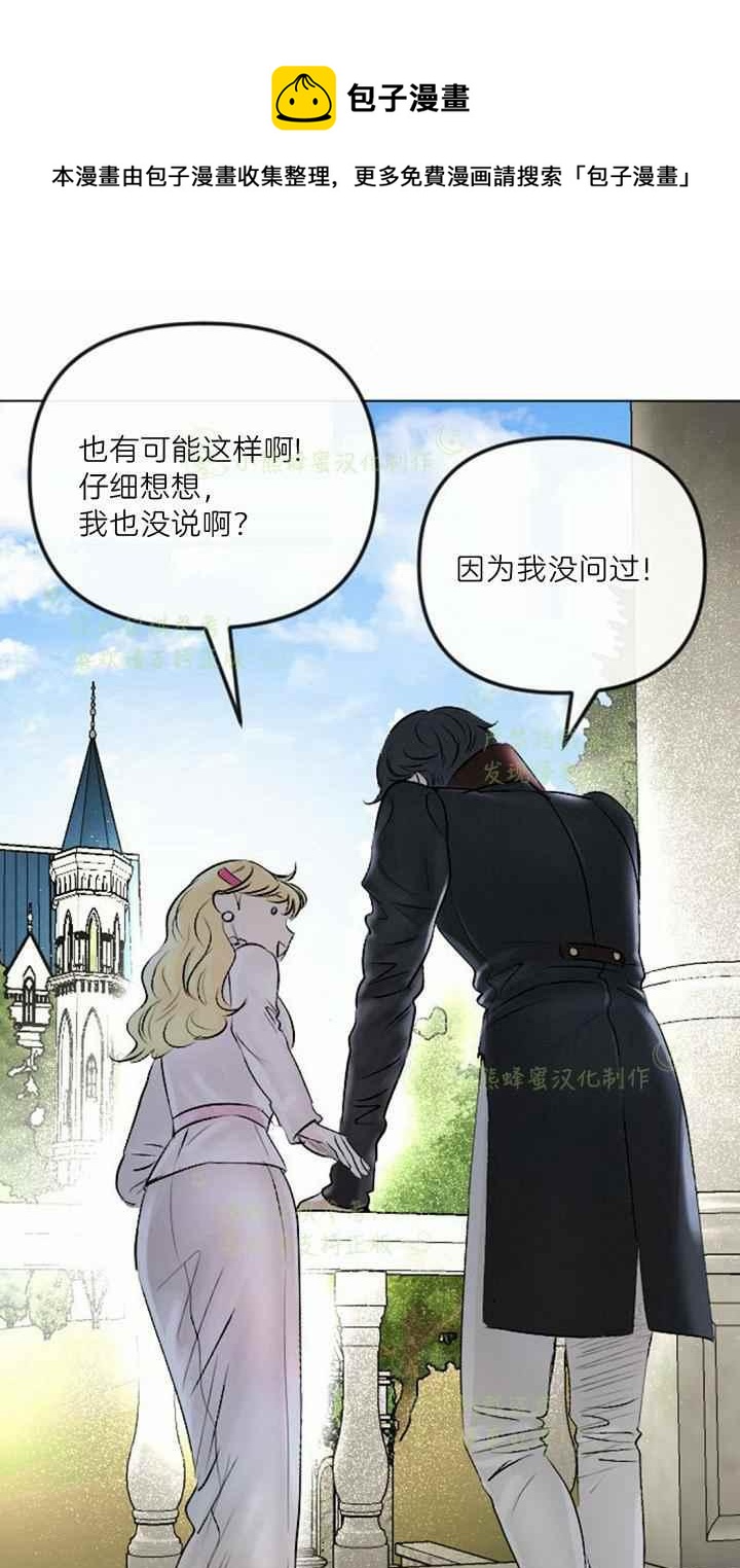 第41话40