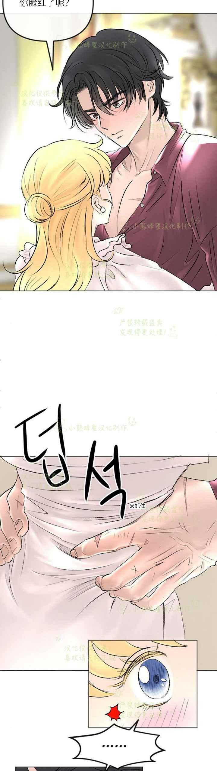 第41话1