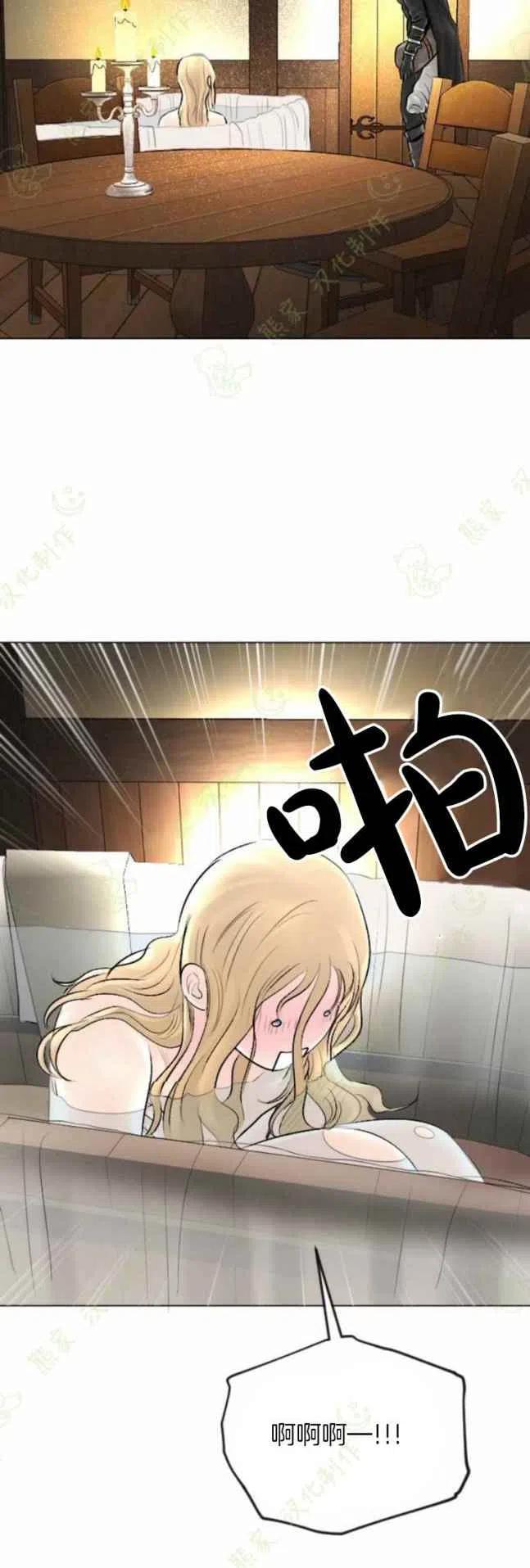 第28话1