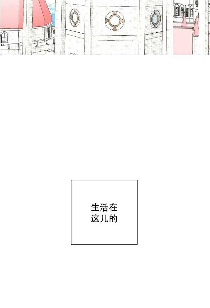 第1话13