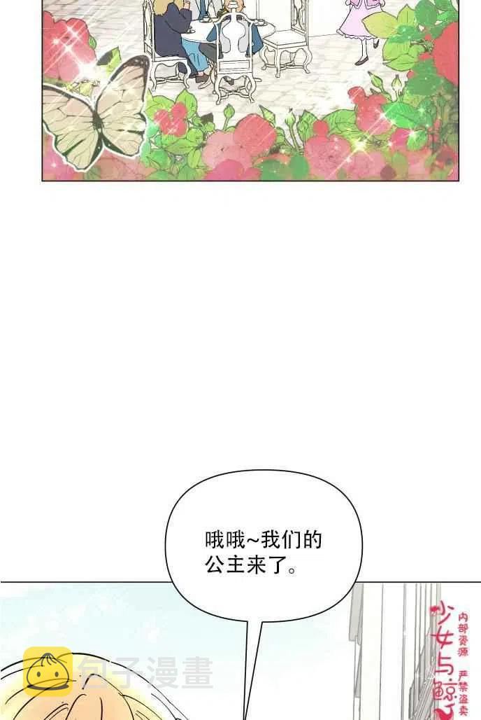 第1话28