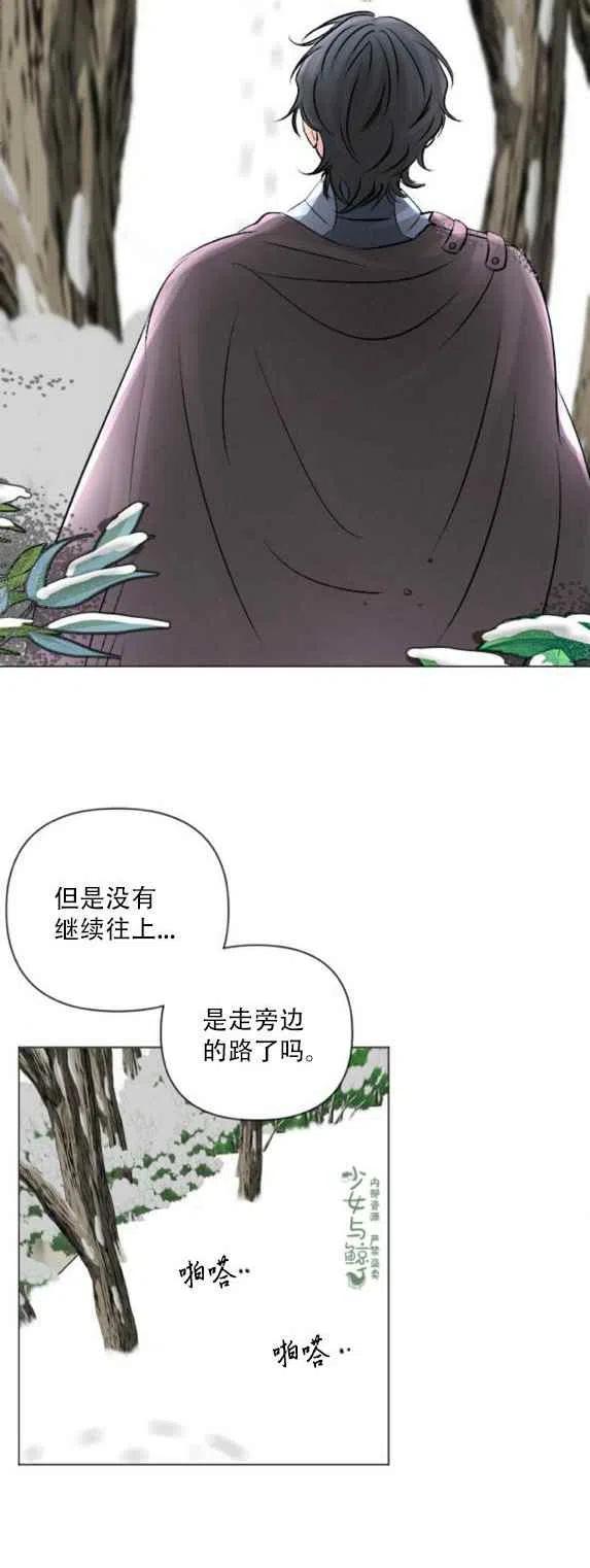 第12话29