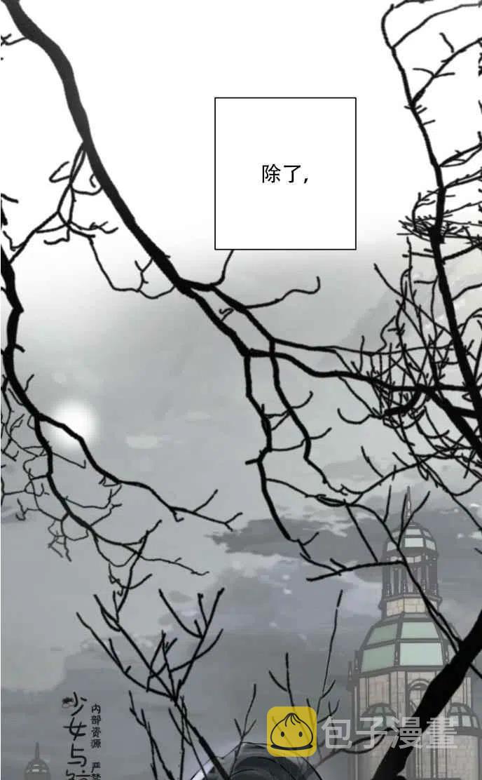 第1话32