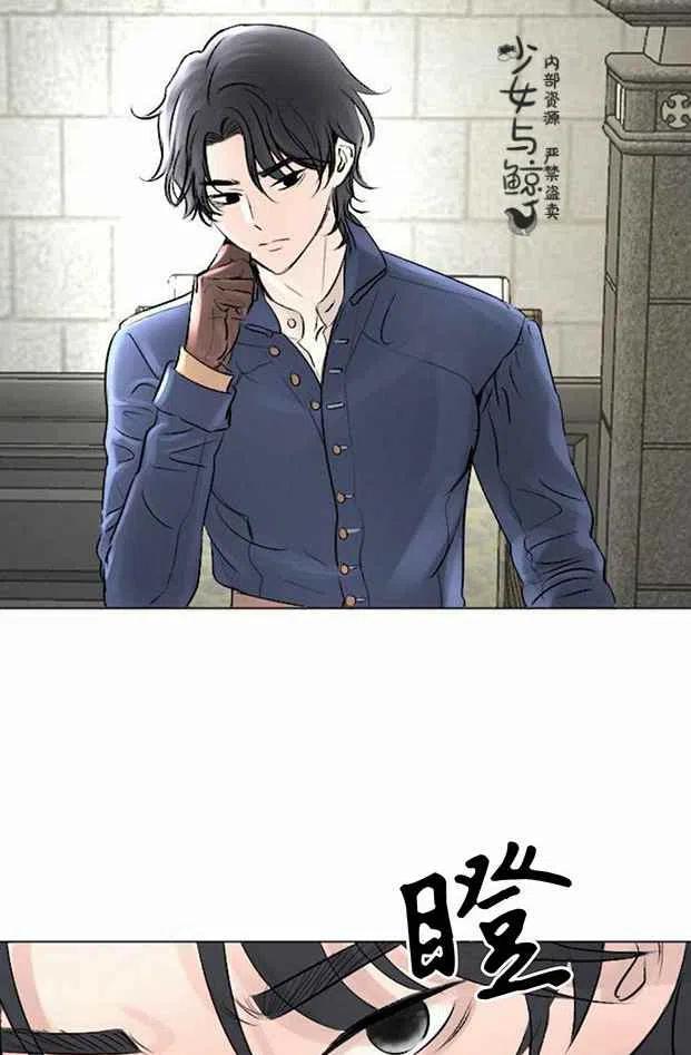 第7话66