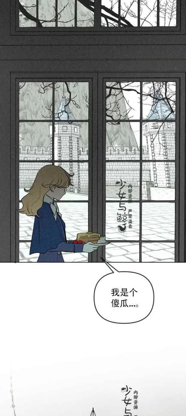 第4话28