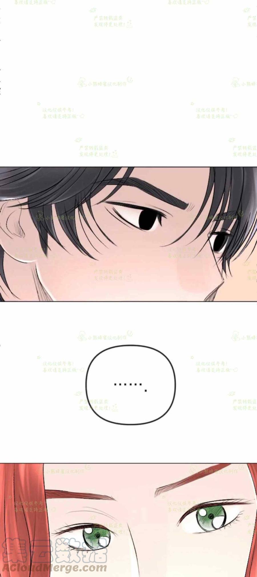 第34话21
