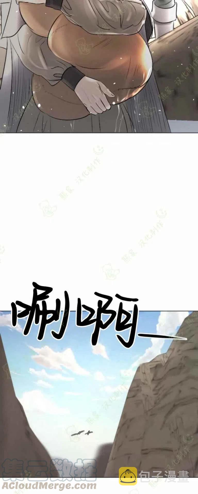 第26话18