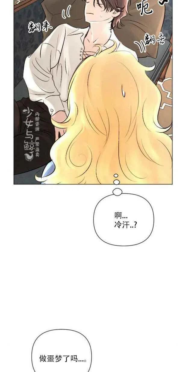第7话14
