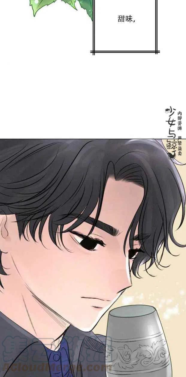 第6话33