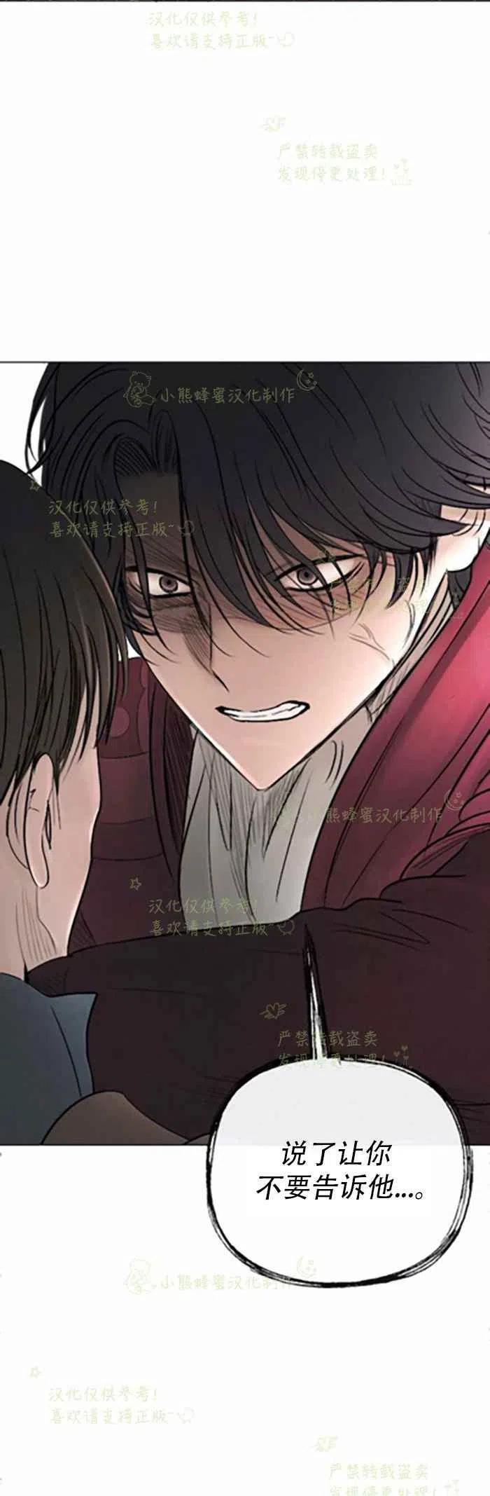 第22话1