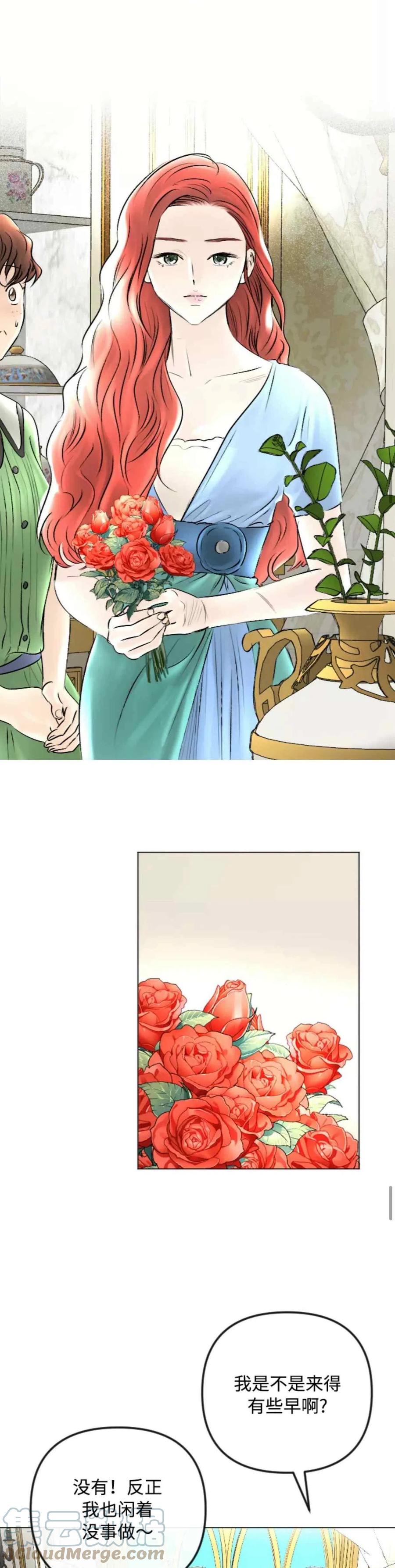 第47话6