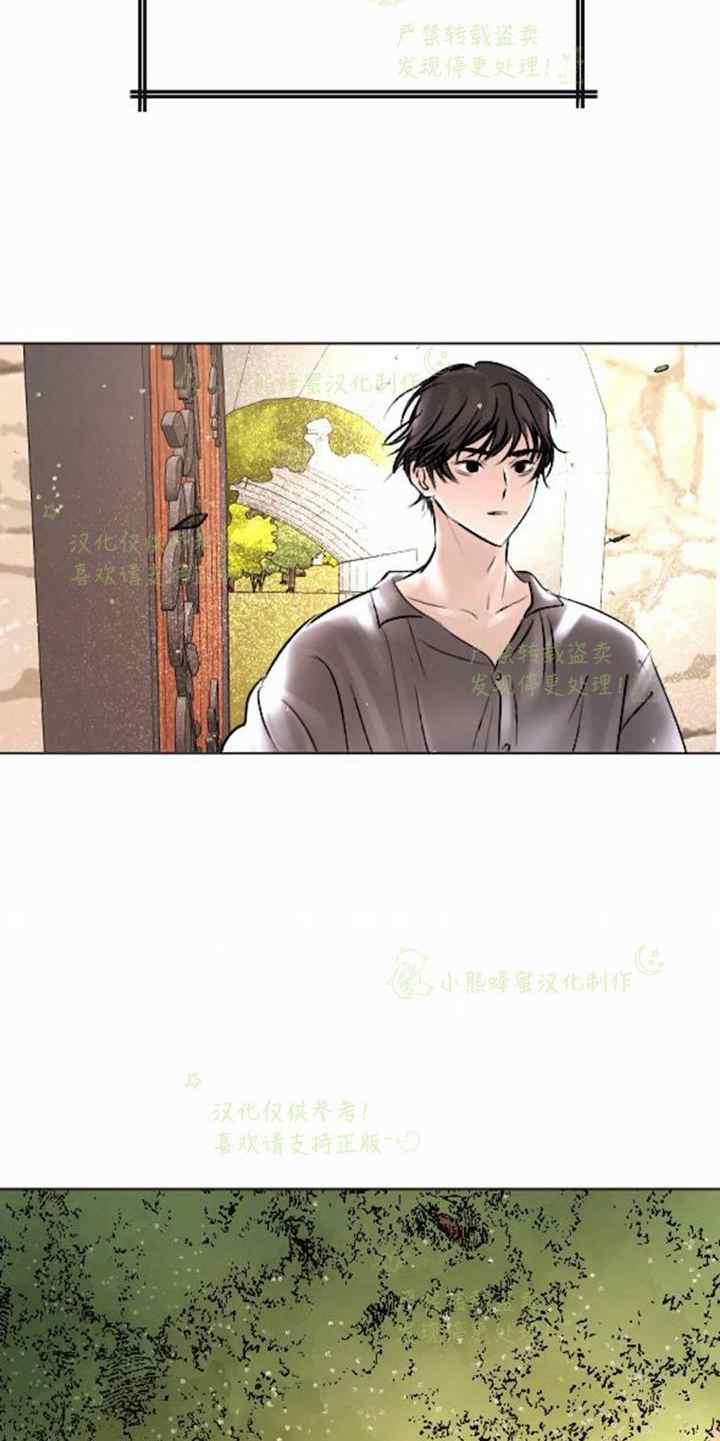 第36话60