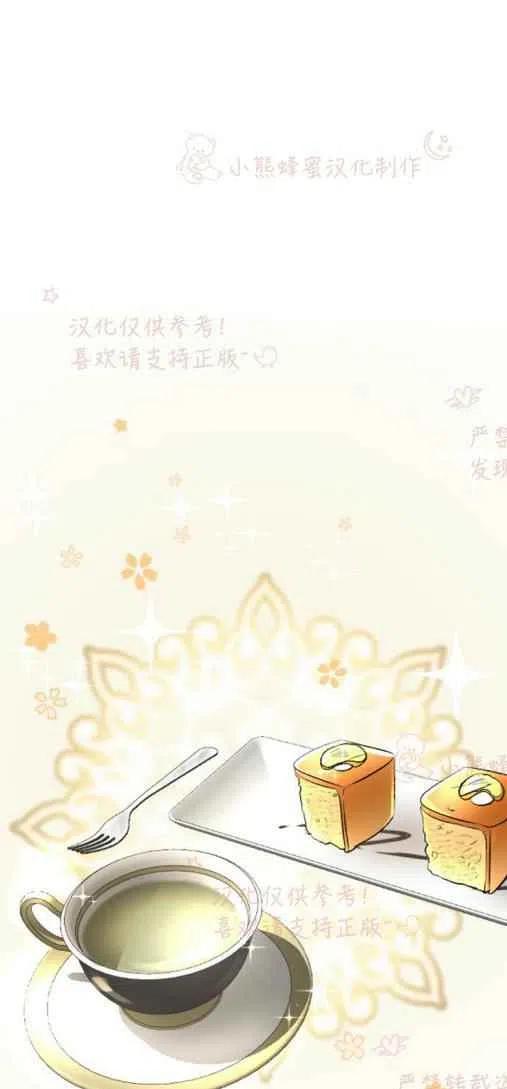 第20话20