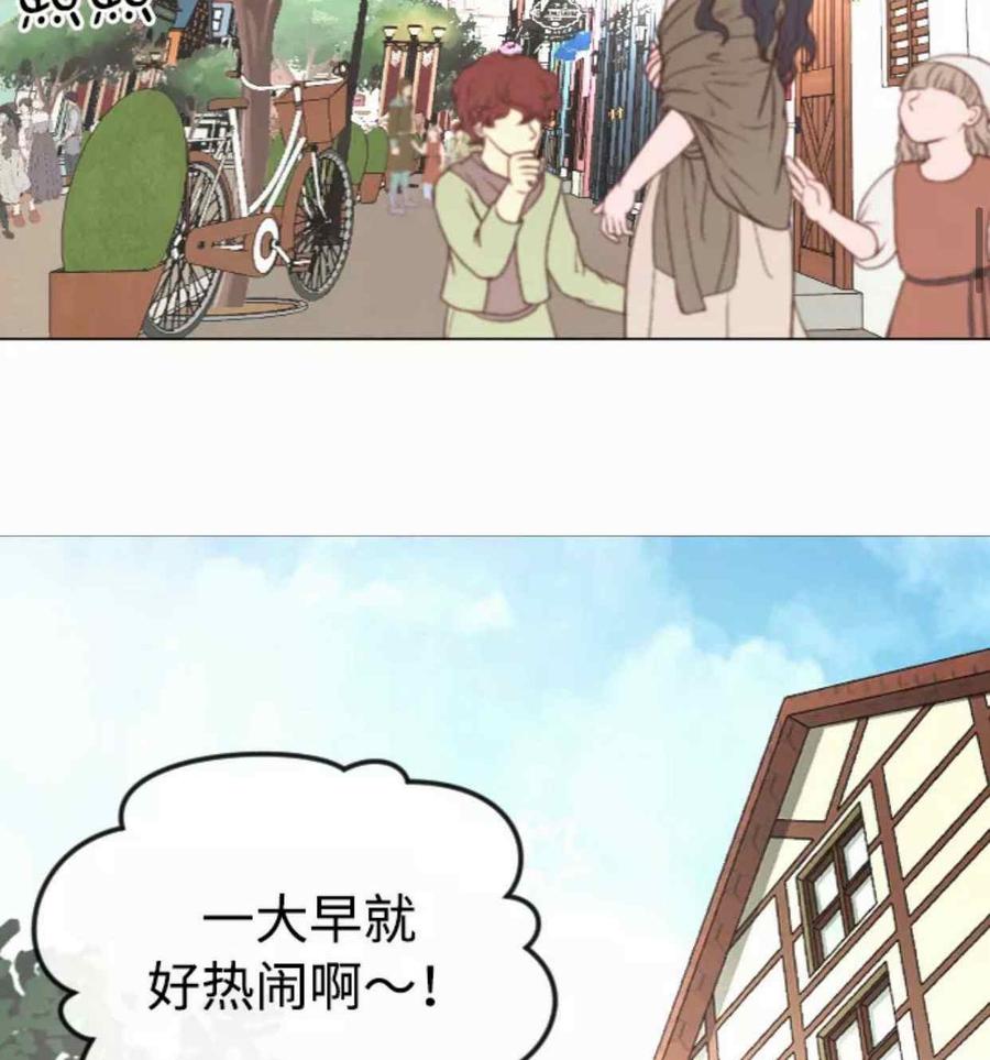 第42话53