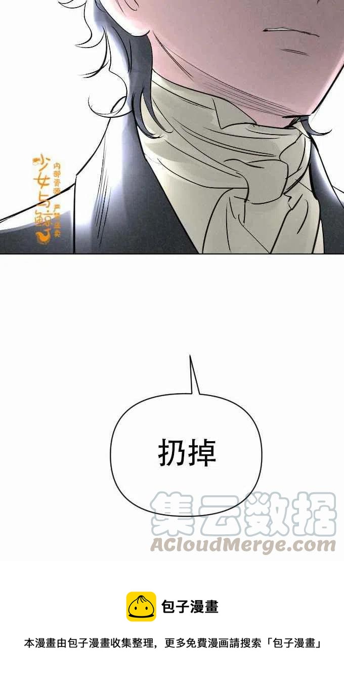 第3话67