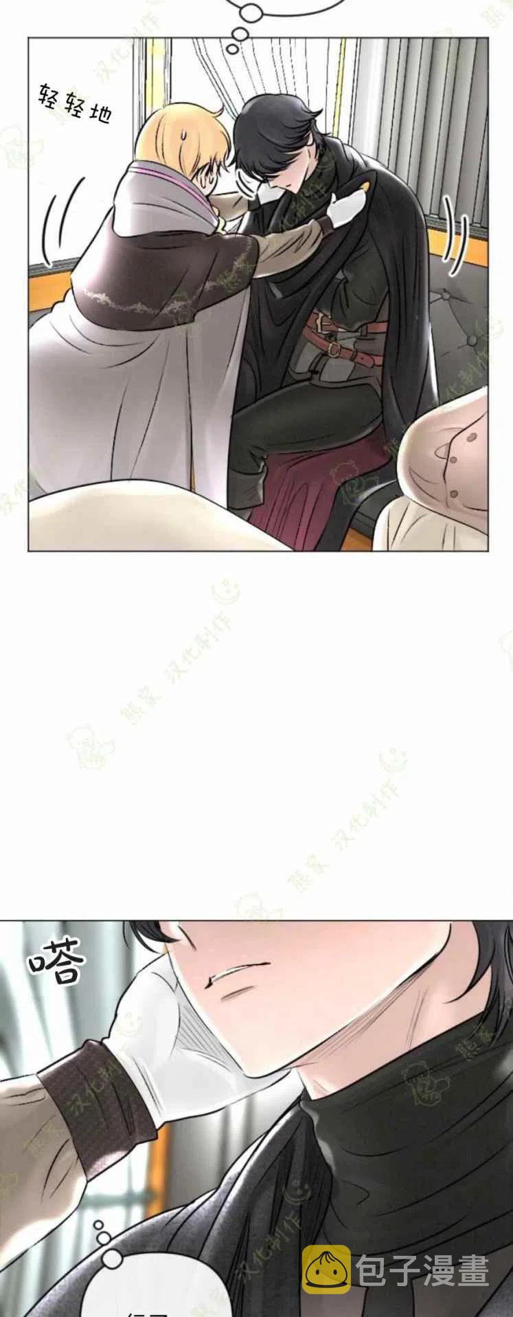 第25话21