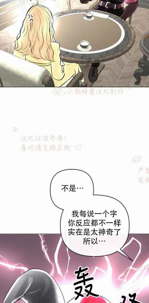 第20话50