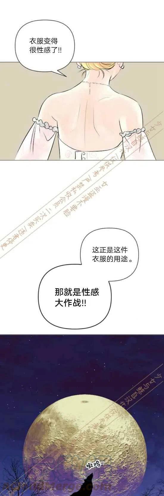 第15话10