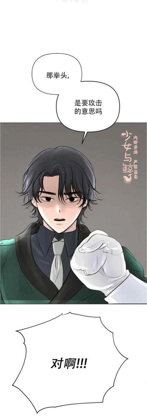 第10话1