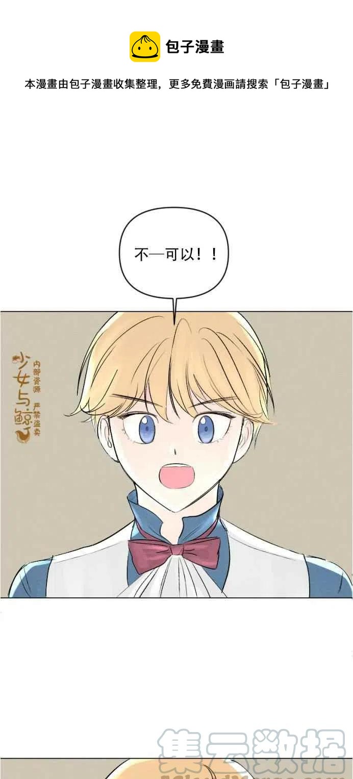 第2话0