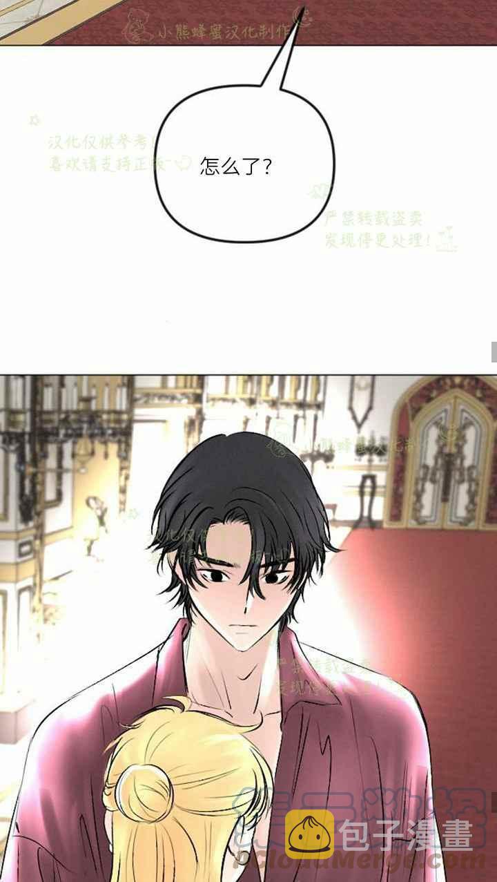 第40话55