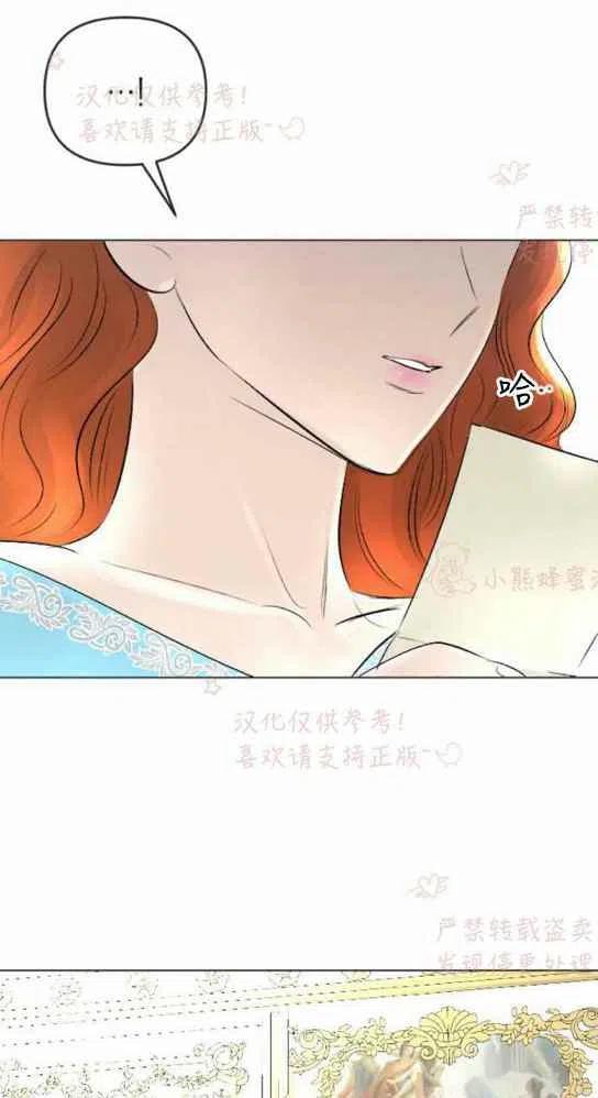第19话62