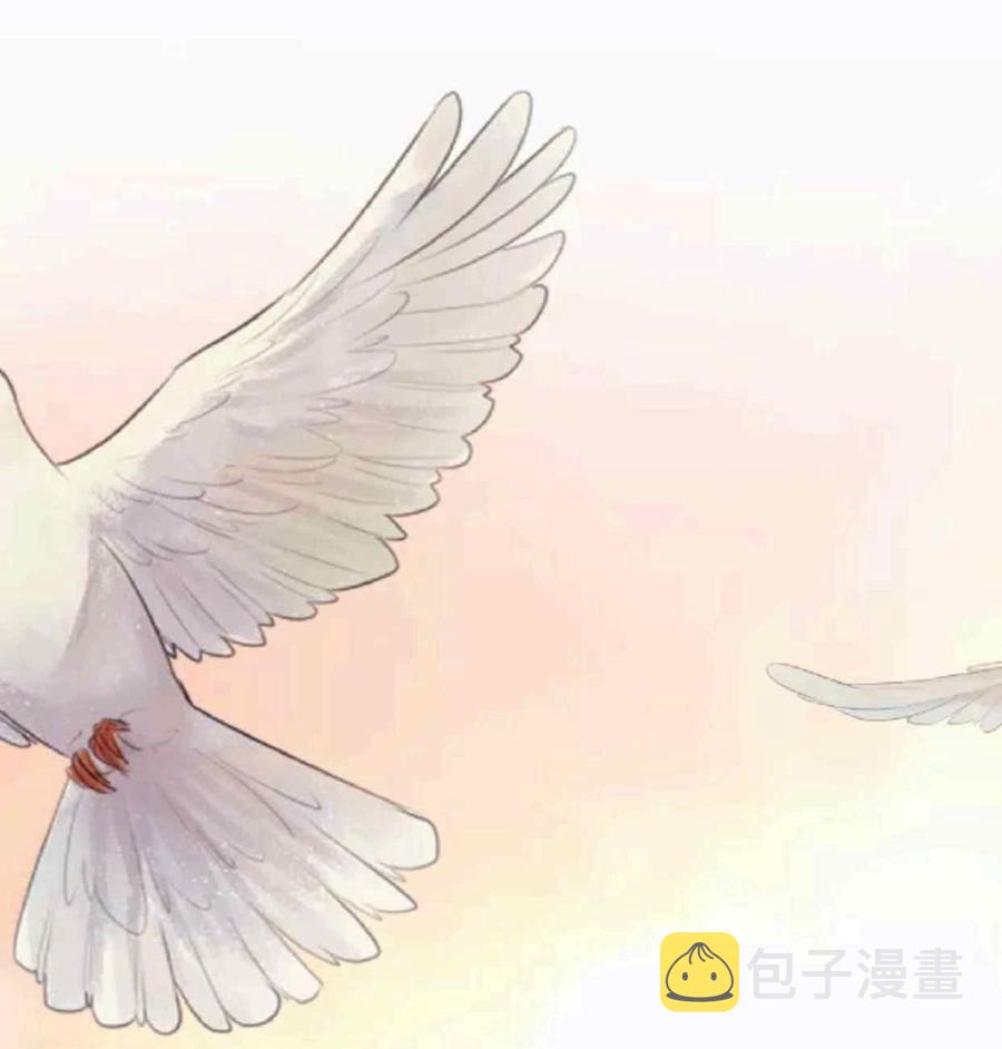 第44话11